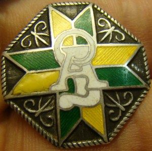 aizsardzu kr zim 1-1